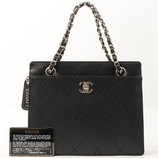 Chanel Around 1998 Made Caviar Skin Turn-Lock Chain Top Handle Bag Black