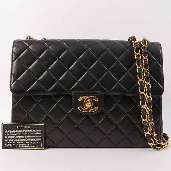 Chanel Around 1997 Made Classic Flap Chain Bag Jumbo Black