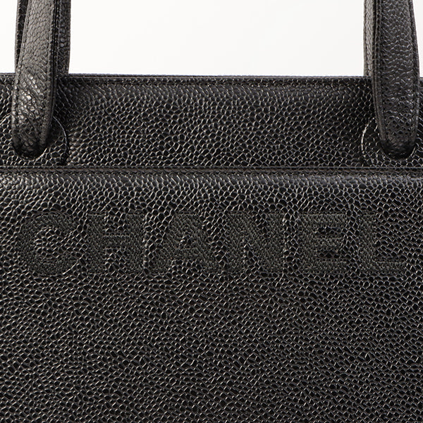 Chanel Around 1998 Made Caviar Skin Logo Embroidered Top Handle Bag Black