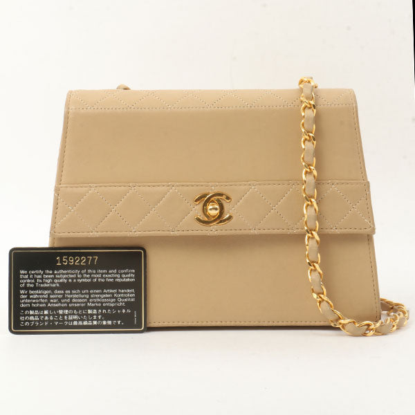 Chanel Around 1990 Made Design Flap Turn-Lock Chain Bag With Pouch Beige