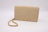 Chanel Full Flap in Beige Leather