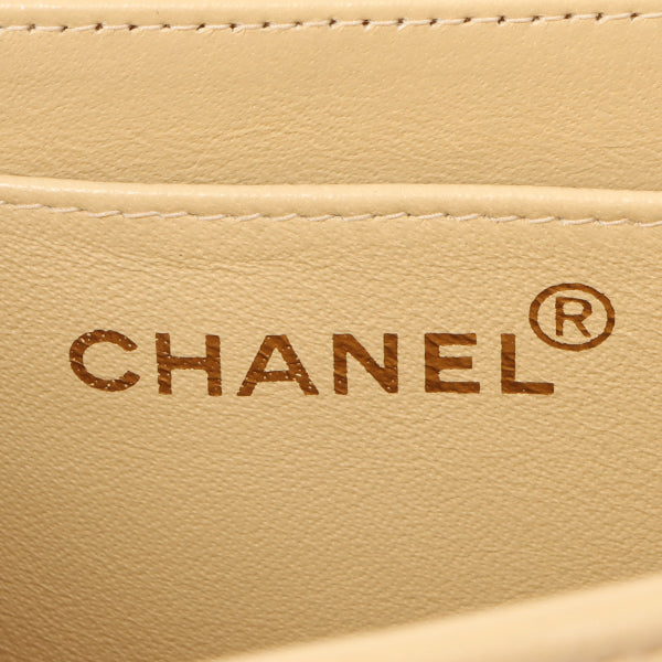 Chanel Around 1997 Made Cc Mark Stitch Logo Chain Top Handle Bag Beige