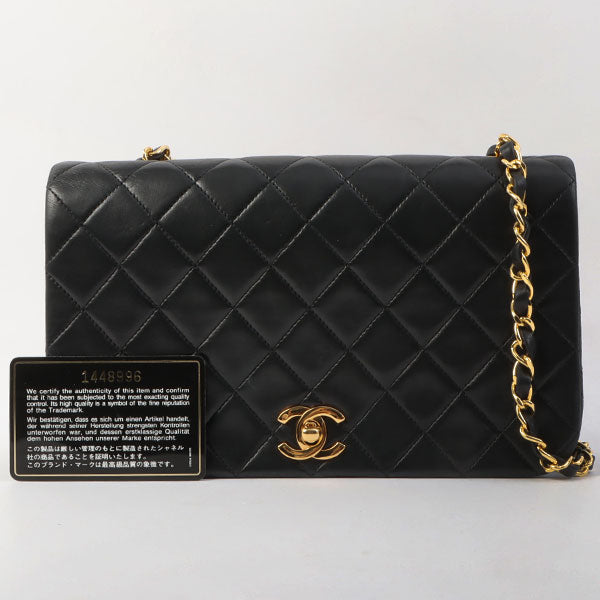 Chanel Around 1990 Made Full Flap Chain Bag 23Cm Black