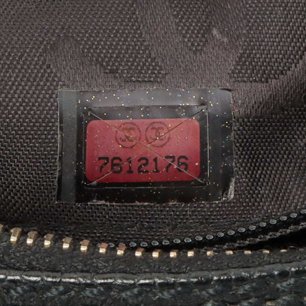 Chanel Around 2002 Made Turn-Lock Choco Bar Shoulder Bag Black