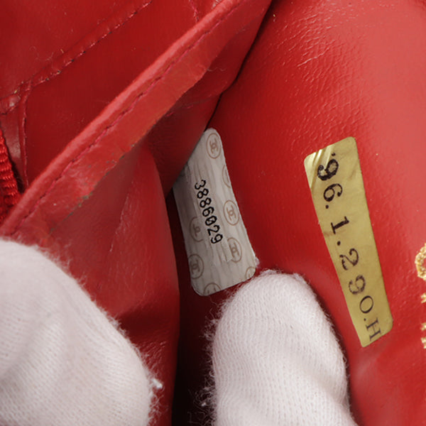 Chanel Around 1995 Made Caviar Skin Cc Mark Stitch Vanity Red