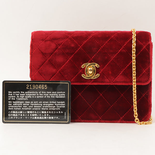 Chanel Around 1992 Made Velour Straight Flap Turn-Lock Mini Chain Bag Red