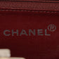 CHANEL Around 1995 Made Wood Cc Mark Logo Vanity Brown