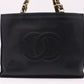 Chanel Large Chain Tote in Black Leather