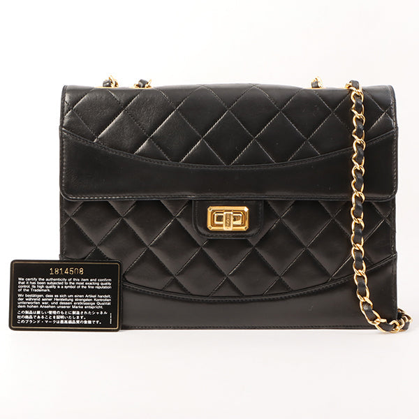 Chanel Around 1990 Made Design Flap Logo Turn Lock Chain Bag Black