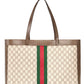 GUCCI OPHIDIA SOFT GG SUPREME MEDIUM TOTE BAG