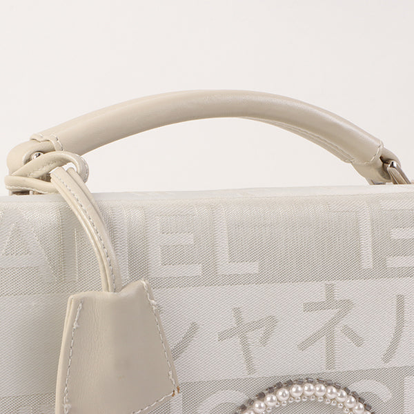 Chanel Around 2005 Made Ginza Limited Logo Pattern Pearl Cc Mark Attache Case White/Silver