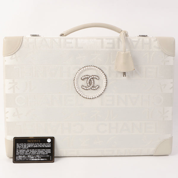 Chanel Around 2005 Made Ginza Limited Logo Pattern Pearl Cc Mark Attache Case White/Silver
