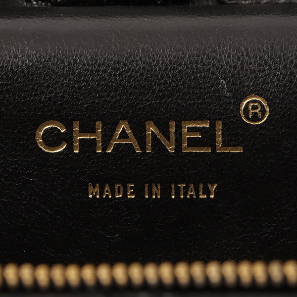 Chanel Around 2001 Made Wild Stitch Turn-Lock Vanity Chain Top Handle Bag Black