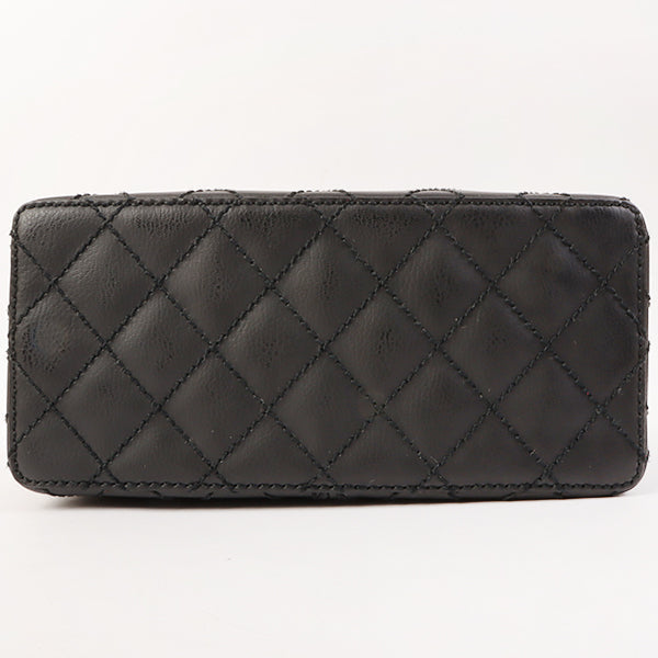 Chanel Around 2001 Made Wild Stitch Turn-Lock Vanity Chain Top Handle Bag Black