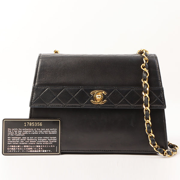 Chanel Around 1992 Made Design Flap Turn-Lock Chain Bag Black