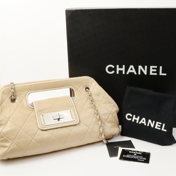 Chanel 2008 Made Wild Stitch 2.55 2 Way Bag Beige