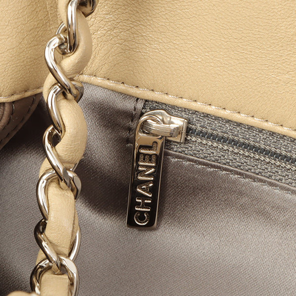 Chanel 2008 Made Wild Stitch 2.55 2 Way Bag Beige