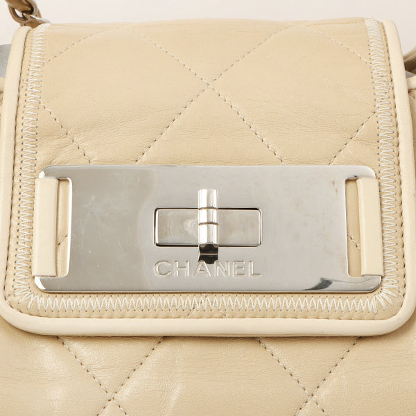 Chanel 2008 Made Wild Stitch 2.55 2 Way Bag Beige
