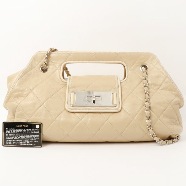 Chanel 2008 Made Wild Stitch 2.55 2 Way Bag Beige
