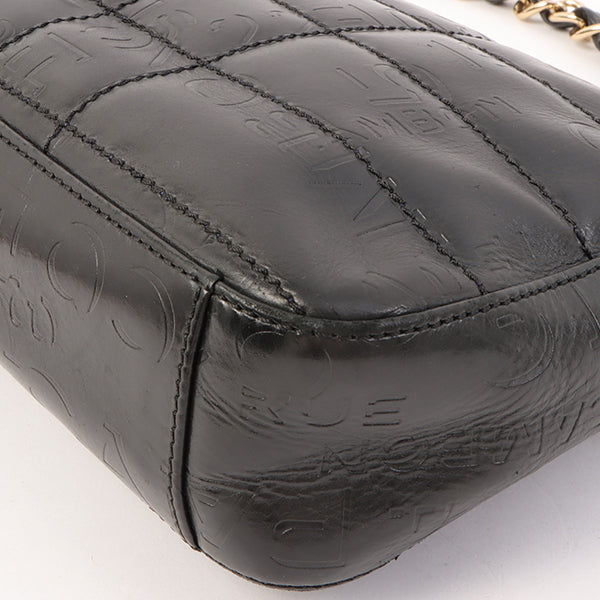 Chanel Around 2002 Made Chocobar Logo Embossed Chain Shoulder Bag Black