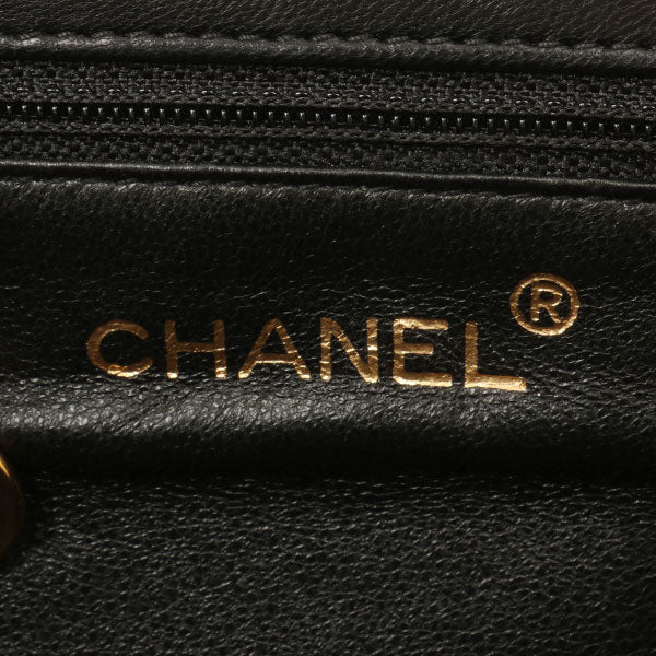 Chanel Around 1998 Made Logo Metal Clasp Handbag Black