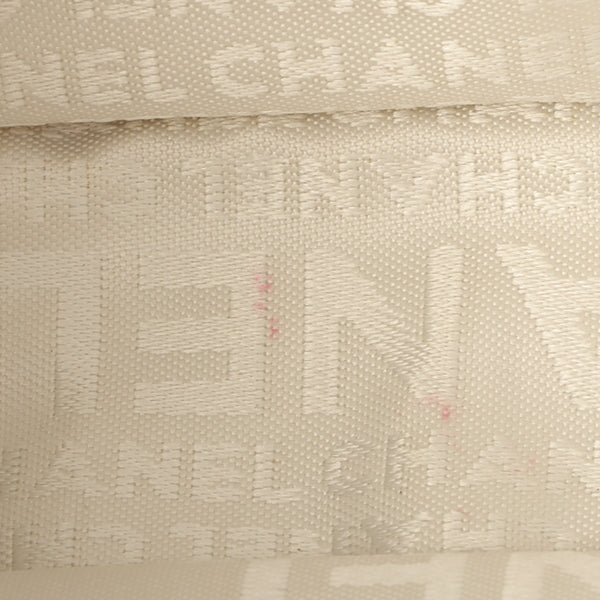 Chanel Around 2003 Made Chain Design Flap 2.55 Button Shoulder Bag White