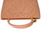 CHANEL Beautiful Cabas Medallion bag in salmon caviar leather, GHW