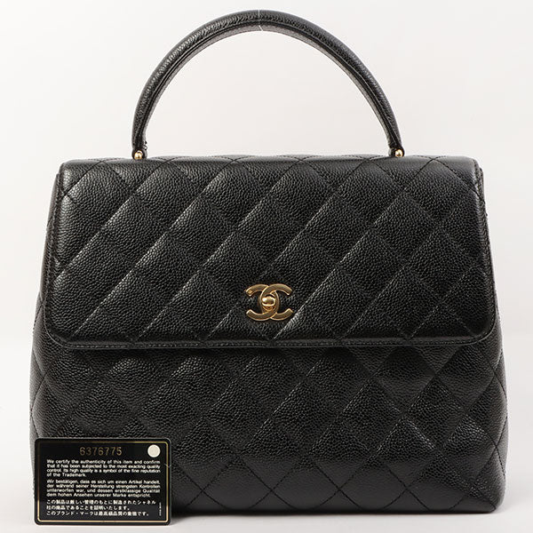 Chanel Around 2000 Made Turn-Lock Top Handle Bag Black