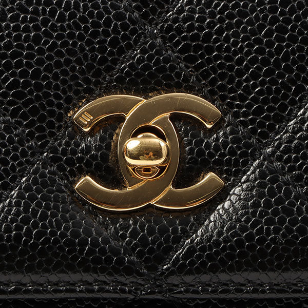 Chanel Around 2000 Made Turn-Lock Top Handle Bag Black