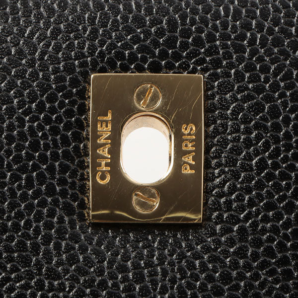 Chanel Around 2000 Made Turn-Lock Top Handle Bag Black