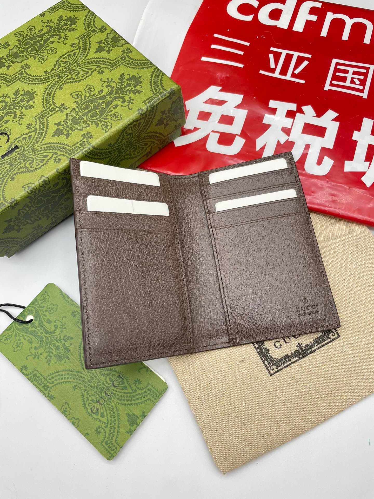GG LONG CARD CASE IN BEIGE MIX BROWN CANVAS Amelia Amelia