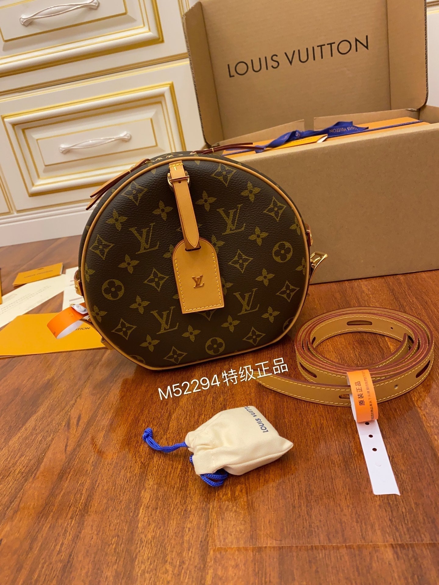 M52294 Boite Chapeau souple shoulder bag Crossbody monogram brown