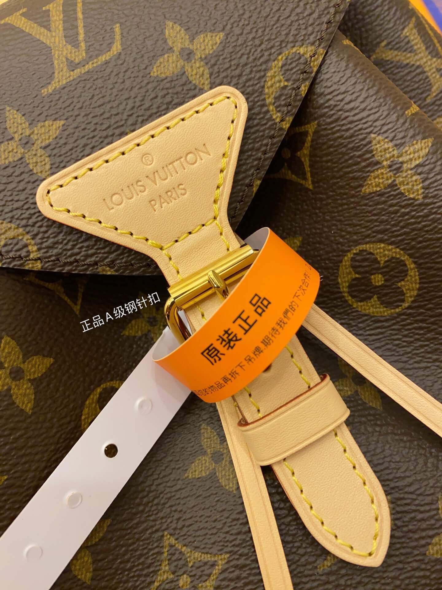 M43431 backpack montsouris brown calfskin Monogram