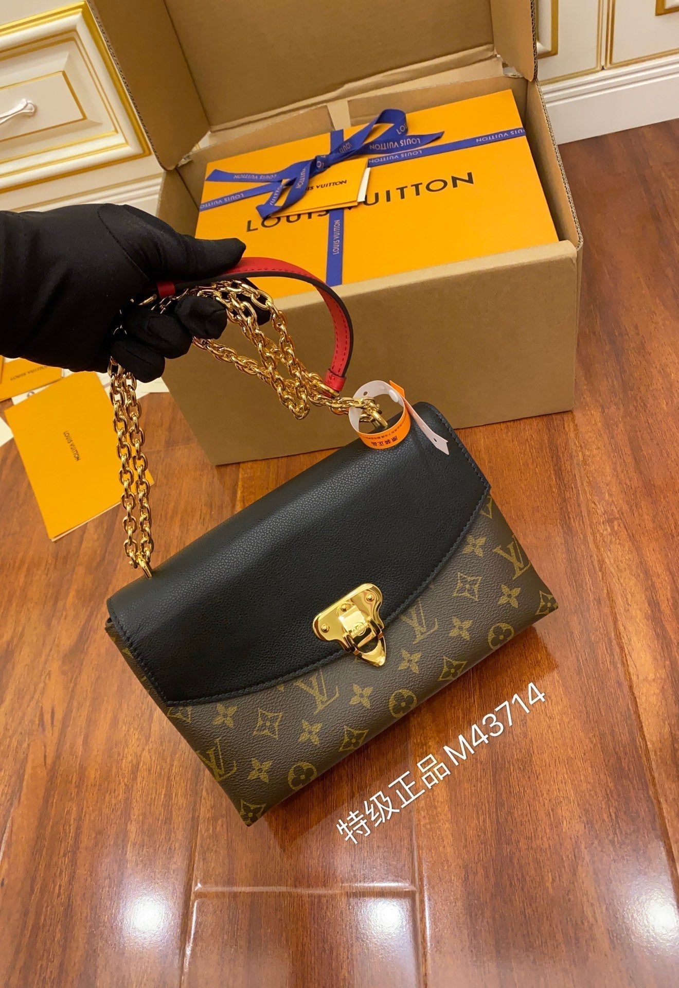 M43714 chain sling bag black monogram real leather