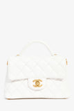 Chanel™ 2025 White Lambskin Mini Rectangle Top Handle