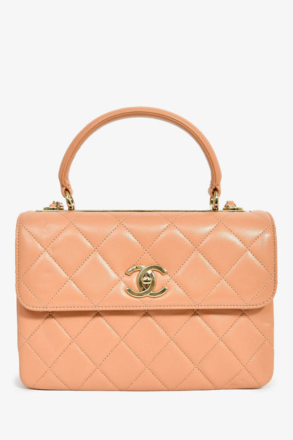 Chanel™ 2017 Tan Lambskin Leather Small 'Trendy' Bag