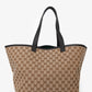 Gucci Brown GG Canvas Web Medium 'Totissima' Tote Bag with Pouch