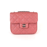 Chanel Quilted Caviar Leather Flap Crossbody Bag