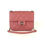 Chanel Quilted Caviar Leather Flap Crossbody Bag