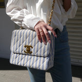 CHANEL 1994-1996 Big CC Striped Straight Flap Medium