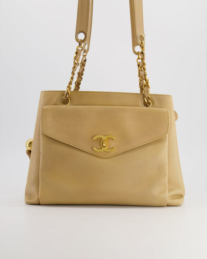 Chanel   Beige Caviar CC Logo Tote Bag with 24k Gold Hardware