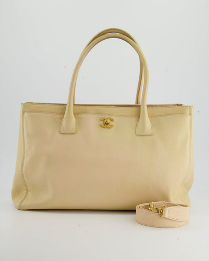 Chanel   Beige Executive Tote Bag in Leather with 24K Gold Hardware