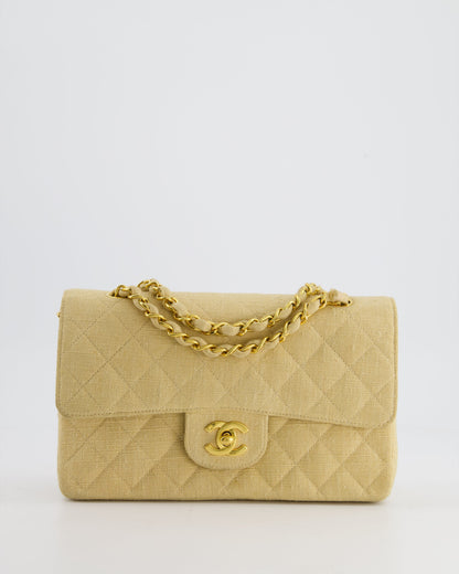 * Chanel Beige Small Fabric Double Flap Bag with 24K Gold Hardware
