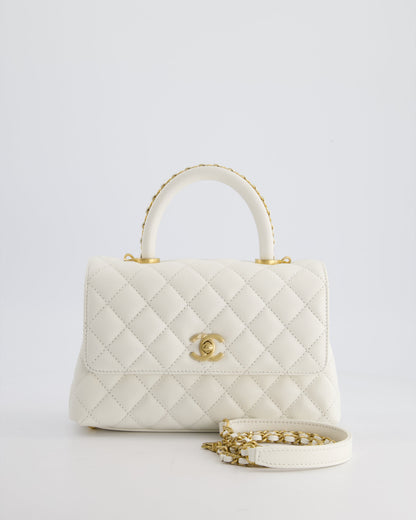 Chanel Small White Caviar Quilted Coco Flap Bag with Brushed Gold Hardware and Chain Detail Handle