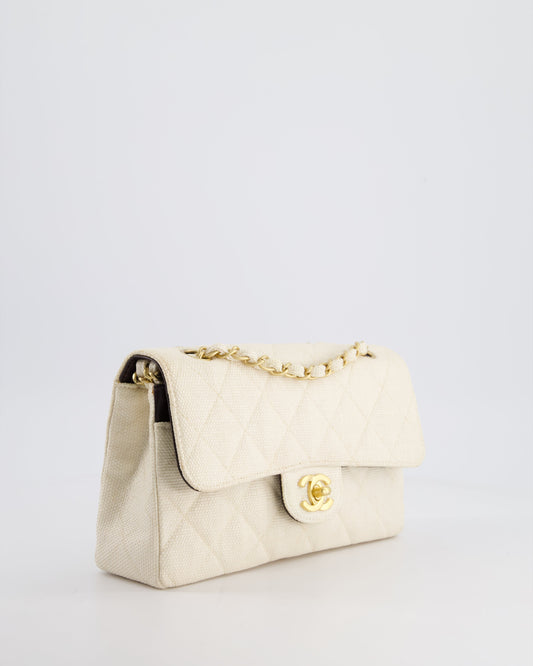 Chanel   Beige Raffia Small Classic Double Flap Bag with Chocolate Brown Lambskin Interior and Brushed Gold Hardware