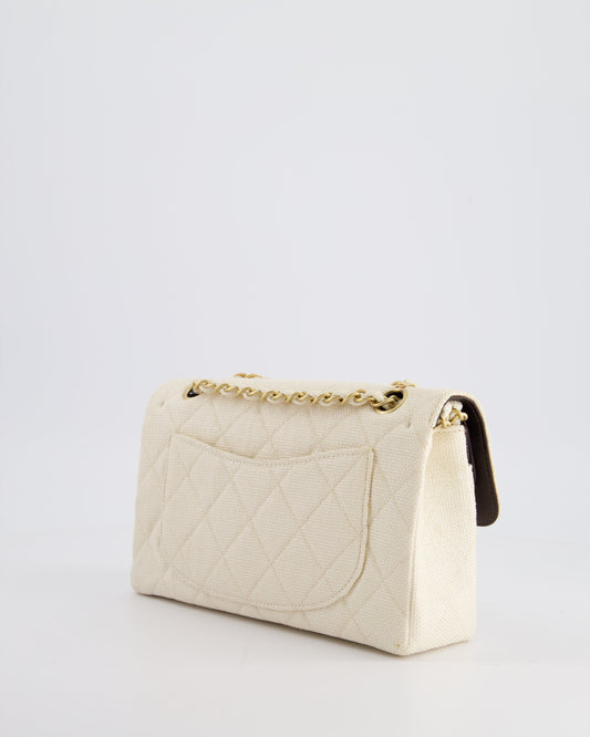 Chanel   Beige Raffia Small Classic Double Flap Bag with Chocolate Brown Lambskin Interior and Brushed Gold Hardware