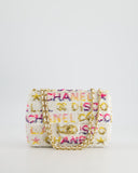 & CURRENT SEASON* Chanel Cruise 2024 White, Yellow, Pink and Blue Sequin Small Flap Bag with Gold Hardware