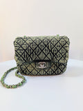 Chanel Mint Green Acid-Washed Denim Small Flap Bag