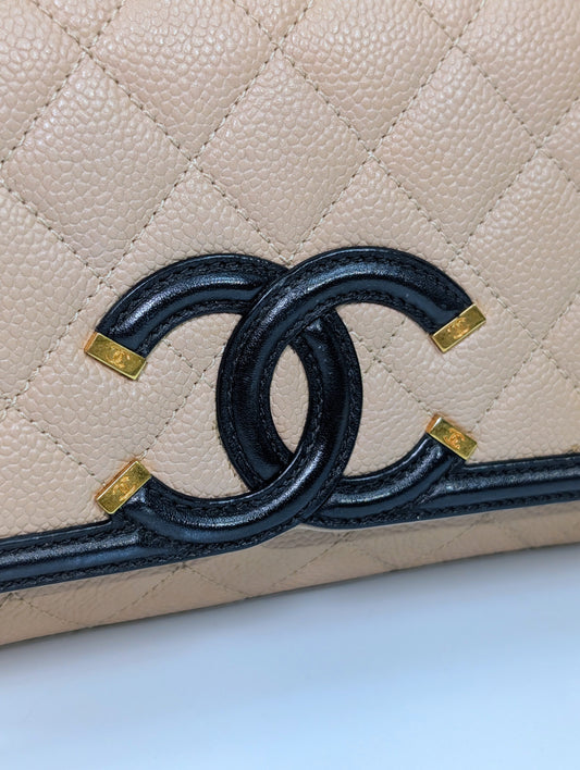 Chanel Rare   Beige Caviar Filigree Flap Bag