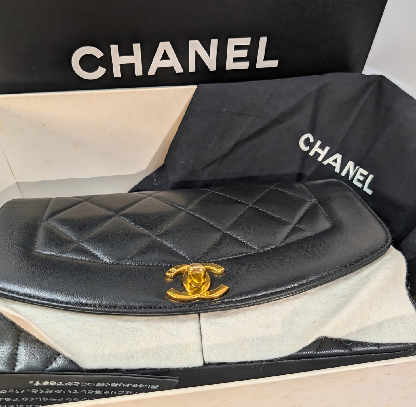 Chanel   Black Medium Diana Quilted Lambskin Flap Bag